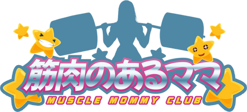 Muscle Mommy Club