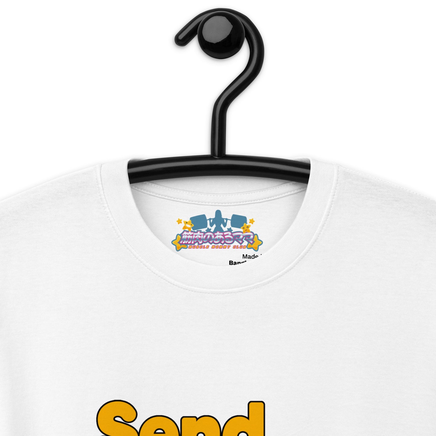 Send Noods Ramen House Logo Tee