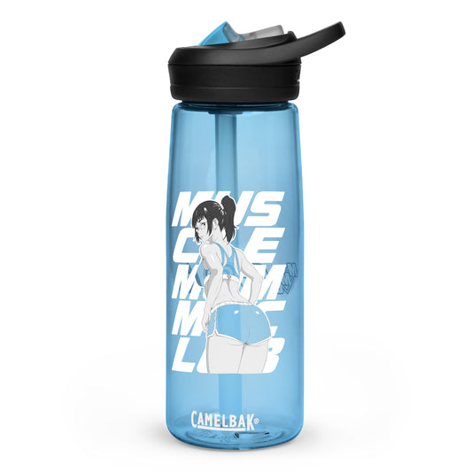 MMC Water Bottle - Color Changing Outfit Maki Zenin