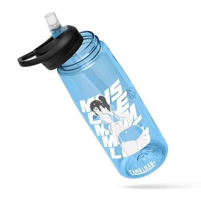 MMC Water Bottle - Color Changing Outfit Maki Zenin