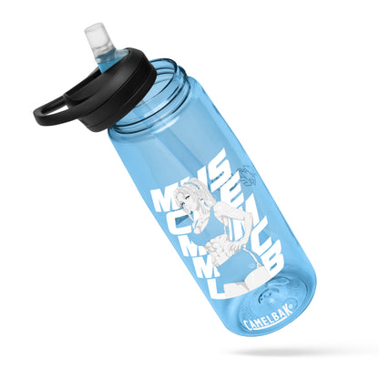 MMC Water Bottle - Color Changing Outfit Mei Mei