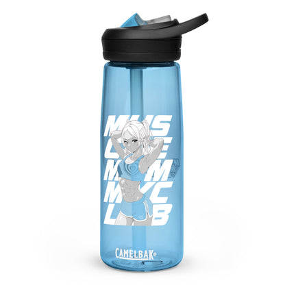 MMC Water Bottle - Color Changing Outfit Frieren