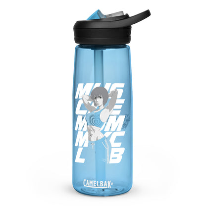 MMC Water Bottle - Color Changing Outfit Motoko