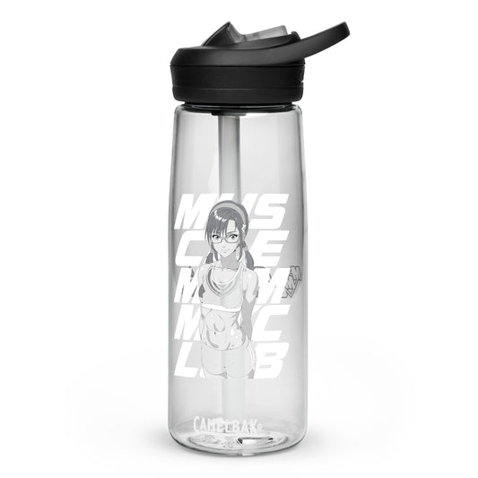 MMC Water Bottle - Color Changing Outfit Mari Illustrious Makinami