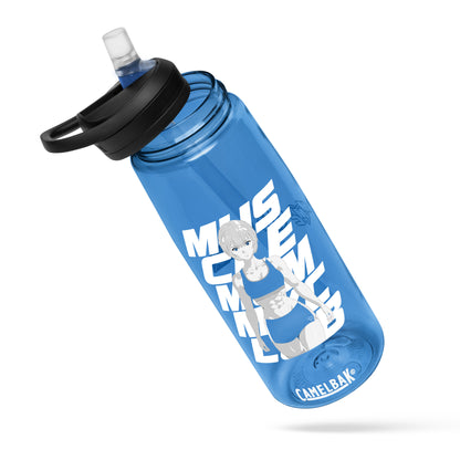 MMC Water Bottle - Color Changing Outfit Rei